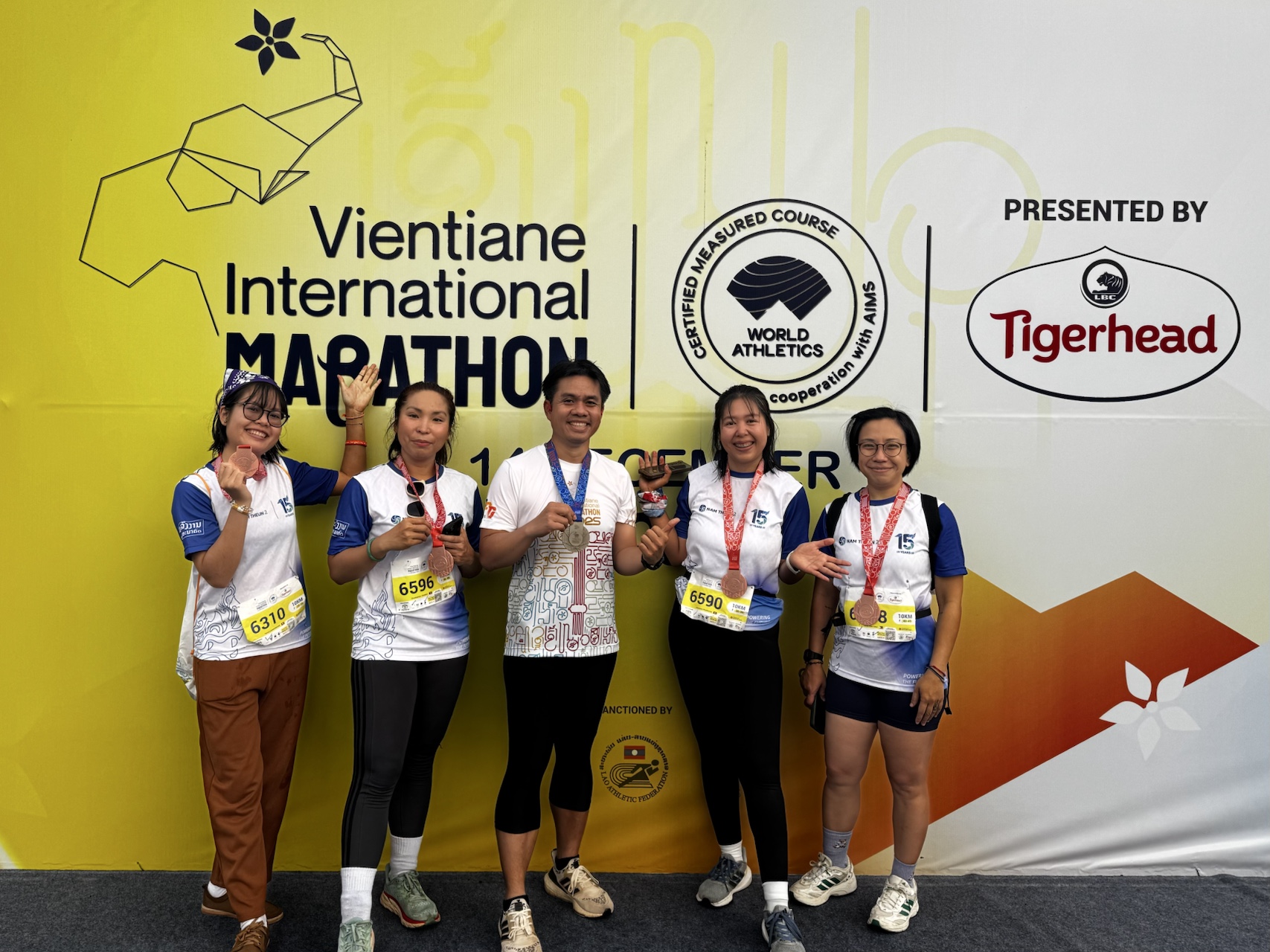Vientiane International Half Marathon 2025