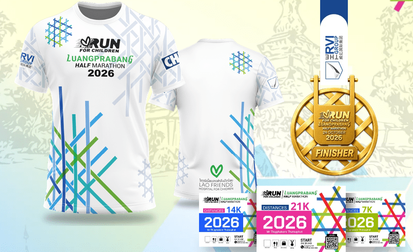 Luang Prabang International Half Marathon 2026